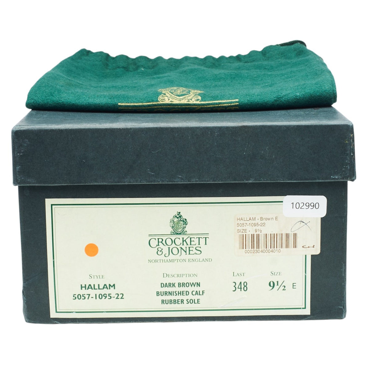 'Hallam' Dark Brown Leather Oxford UK 9.5 E