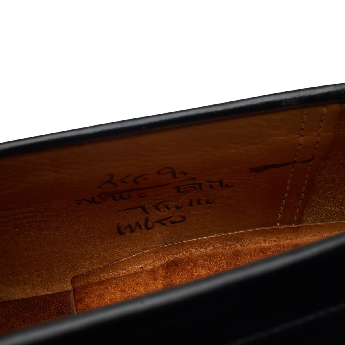 'Hilton' Black Leather Loafers UK 8.5 F