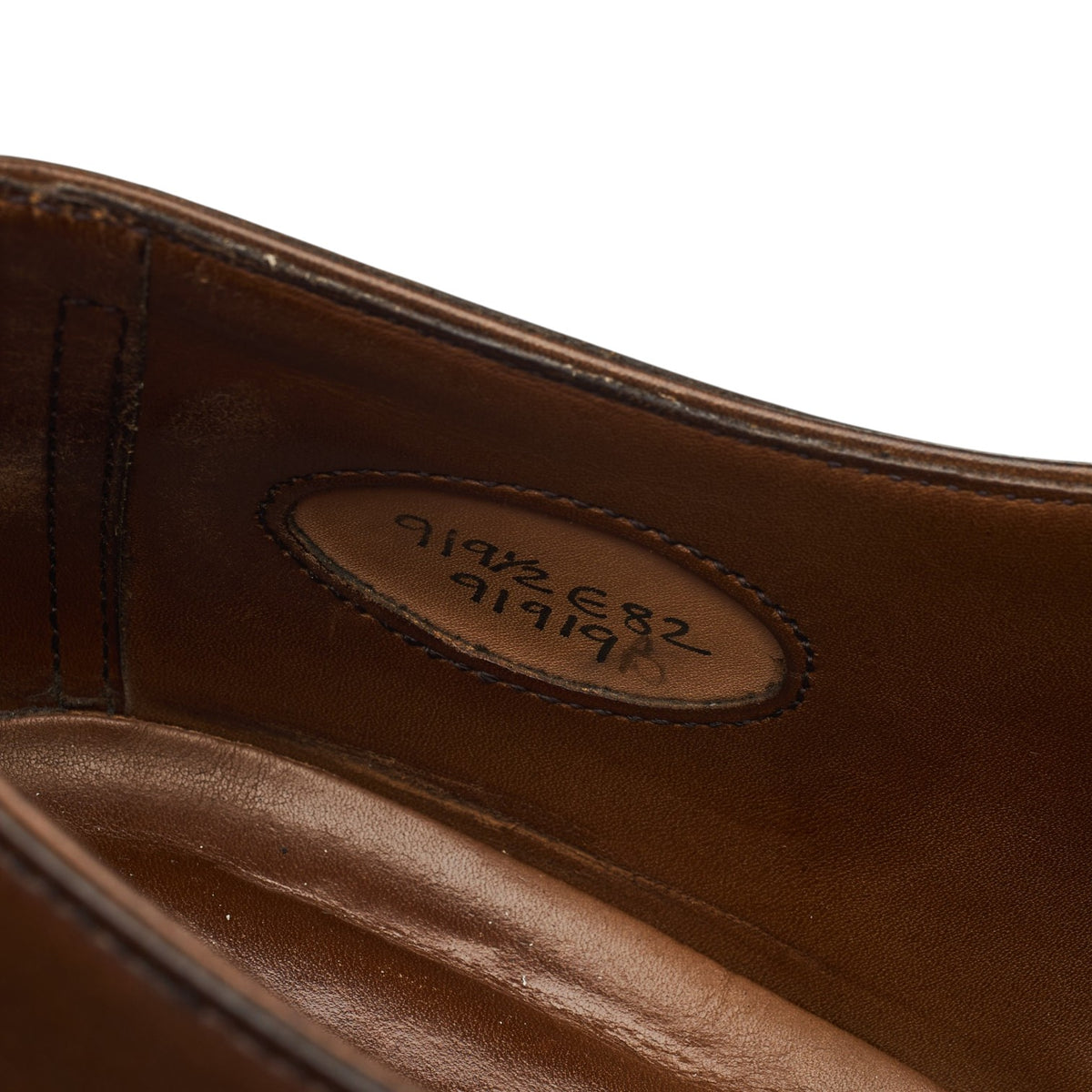 'Chelsea' Dark Brown Leather Oxford UK 9 E