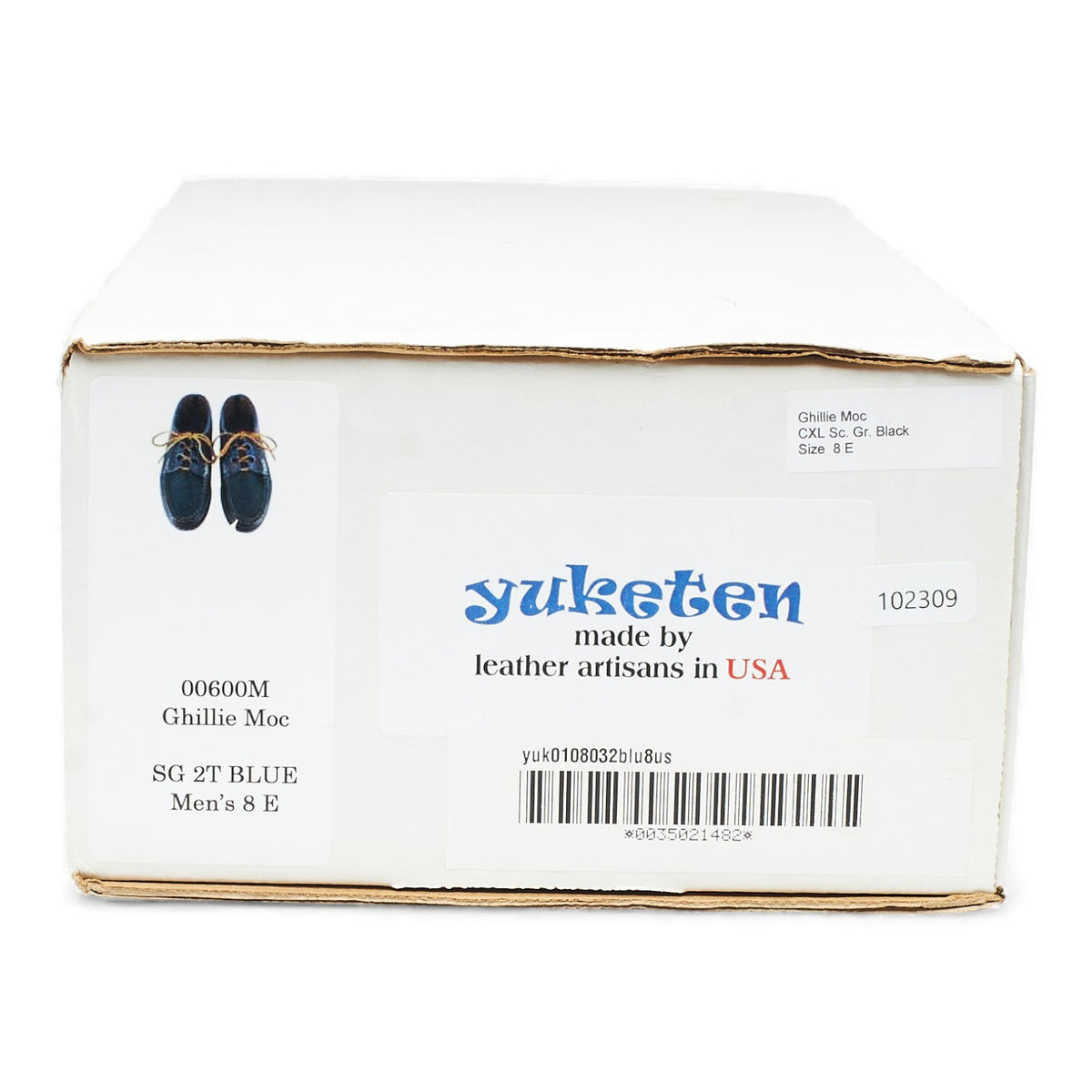 'Ghillie Moc' Dark Brown / Navy Blue Leather Boat Shoes UK 7 US 8 E