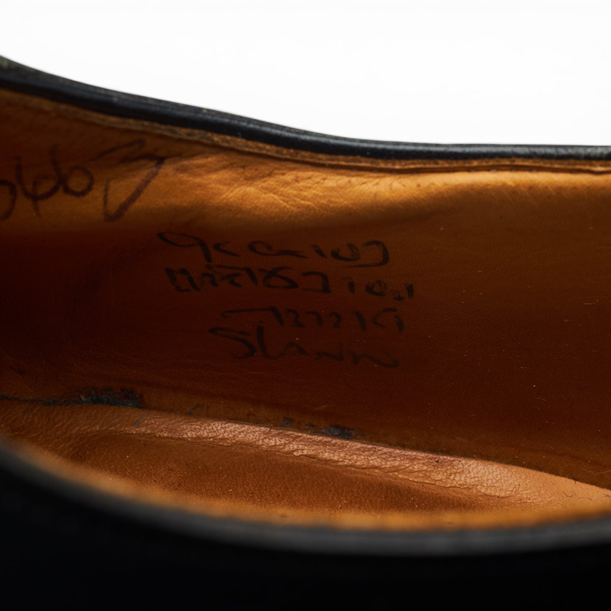 'Shannon' Black Leather Derby UK 9.5 G