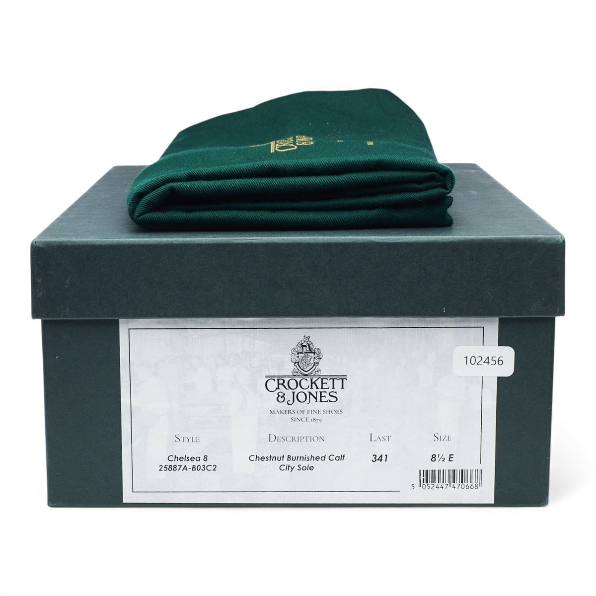 'Chelsea 8' Tan Brown Chelsea Boots UK 8.5 E