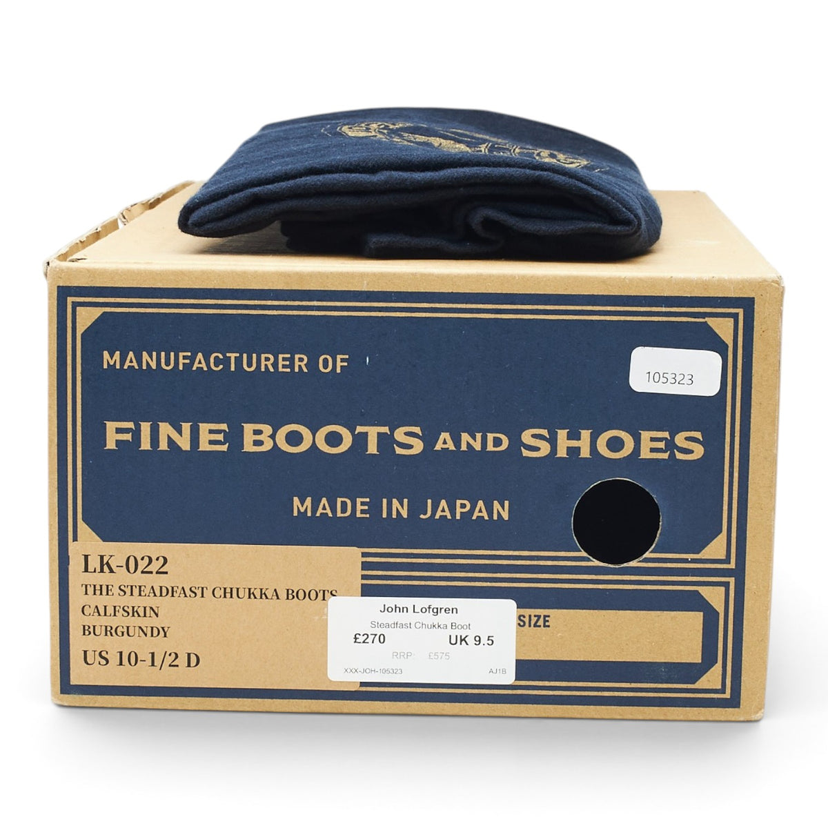 'Steadfast' Burgundy Leather Chukka Boots UK 9.5 US 10.5