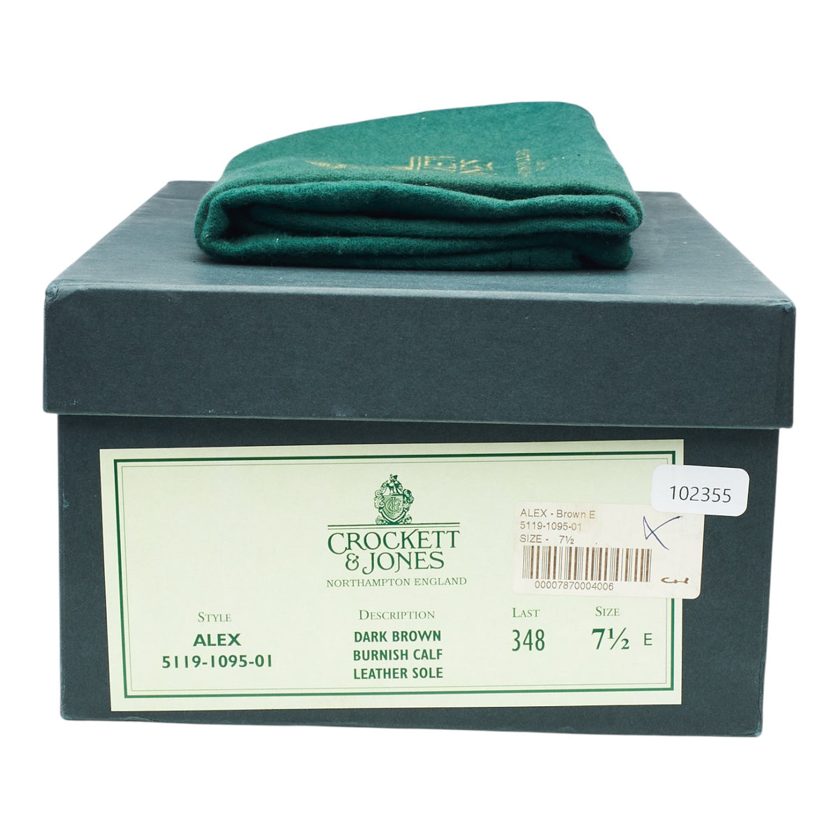 'Alex' Dark Brown Leather Wholecut Oxford UK 7.5 E