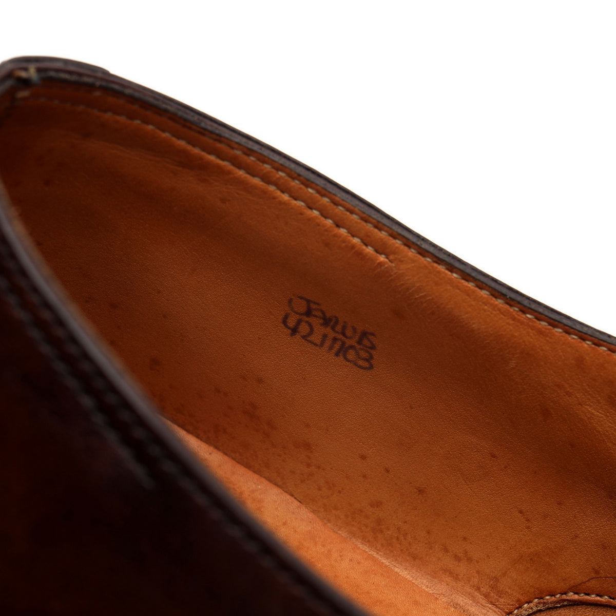 Hermes &#39;Jarvis&#39; Dark Brown Leather Monk Strap UK 8 EU 42